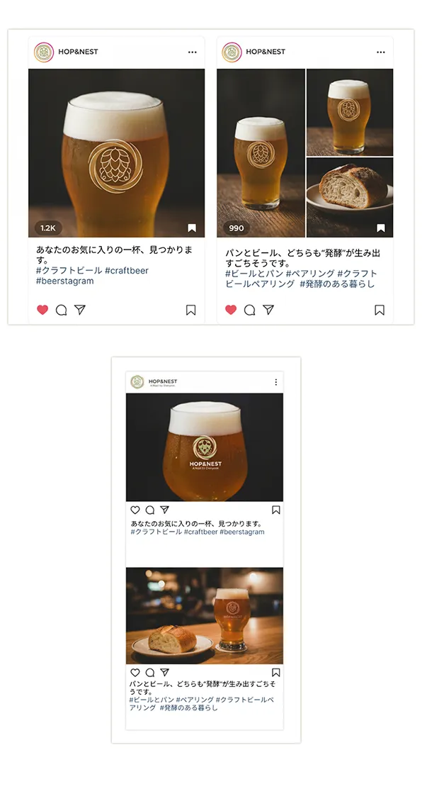 クラフトビール店のブランディング支援、SNS運用サポート