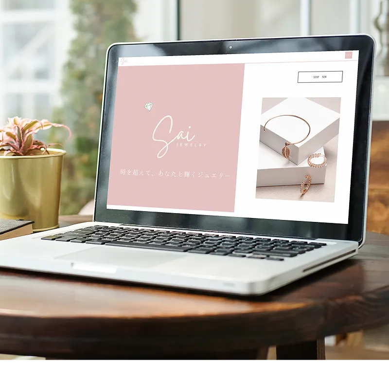 ジュエリーブランドSai JewelryのWebサイト制作実績